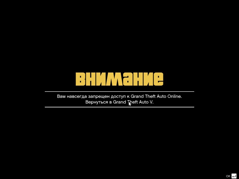 Сайт кракен закрыли