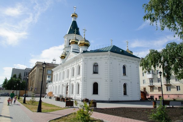 Кракен крипто
