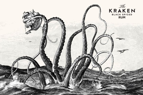 Http kraken 2kr