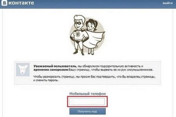 Кракен сайт маркетплейс