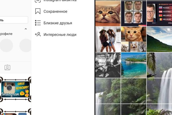 Кракен площадка торговая что это