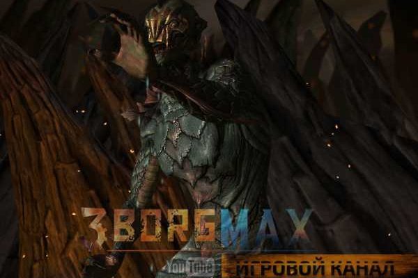 Кракен зайти зеркало