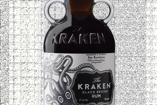 Kraken ltd