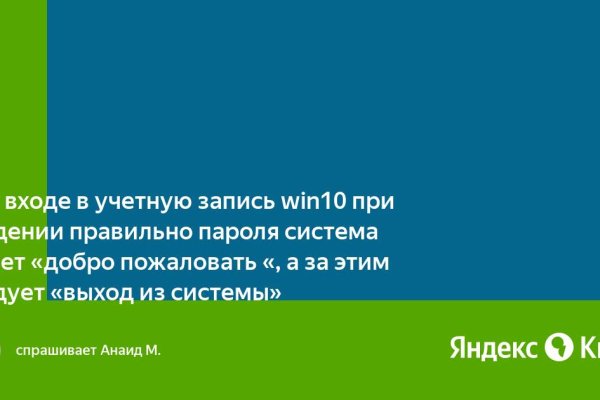 Актуальная ссылка на кракен kraken014 com