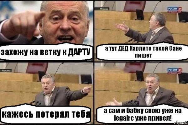 Kra12.at