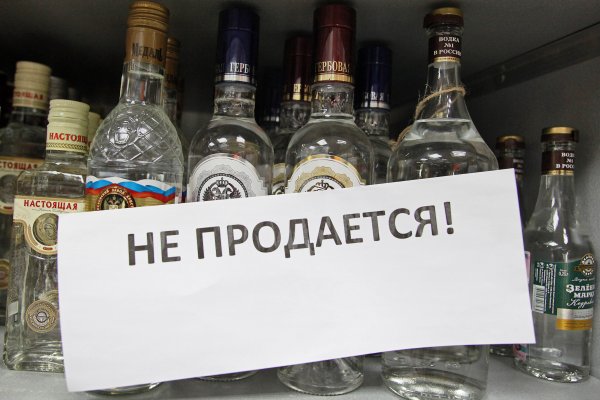 Кракен даркнет вход