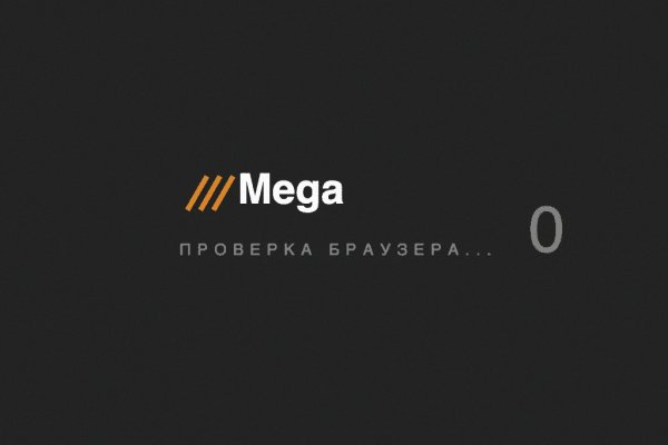 Как зарегаться на кракене