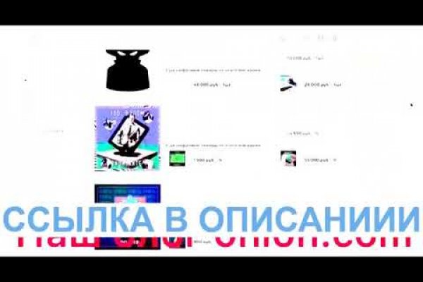 Ссылка на кракен тор kraken014 com