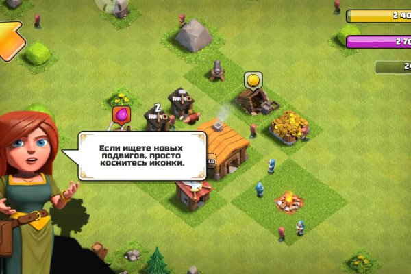 Кракен макет плейс