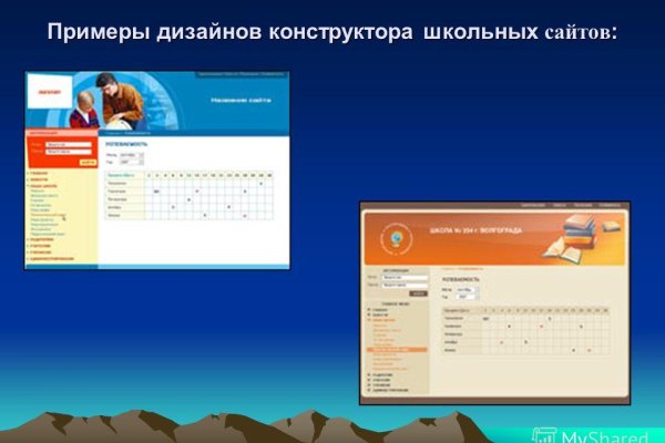 Kraken вывод денег
