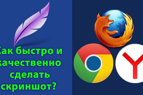 Кракен нарко шоп