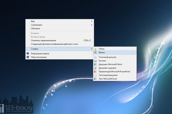 Кракен зеркало сайта vtor run