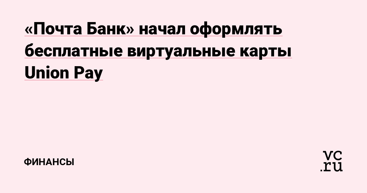 Кракен орг