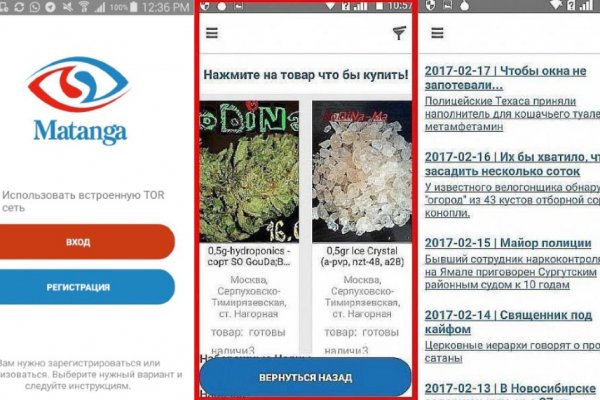 Кракен дарксайд