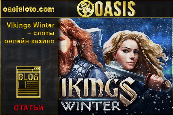 Какая ссылка на кракен