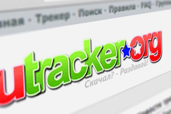 Kraken ссылка для тору