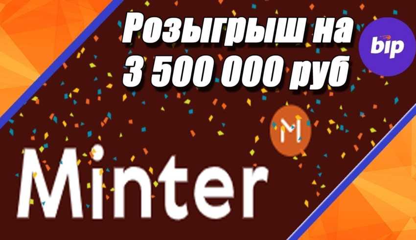 Что с кракеном сайт