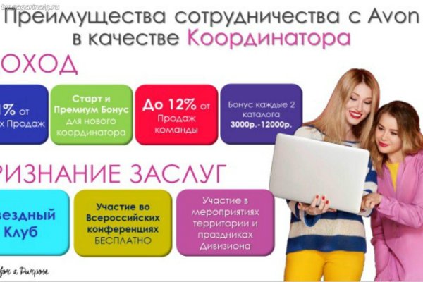Kra19.cc