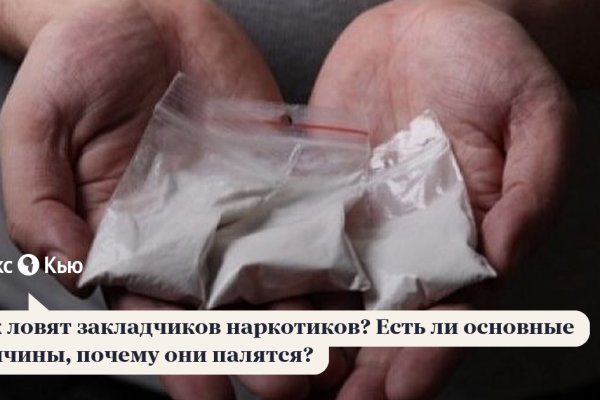 Кракен тг маркетплейс