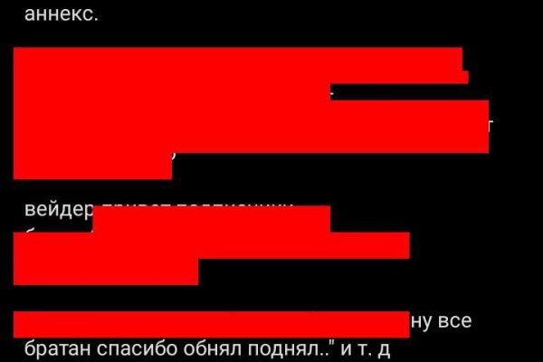 Кракен ссылка тор kraken014 com