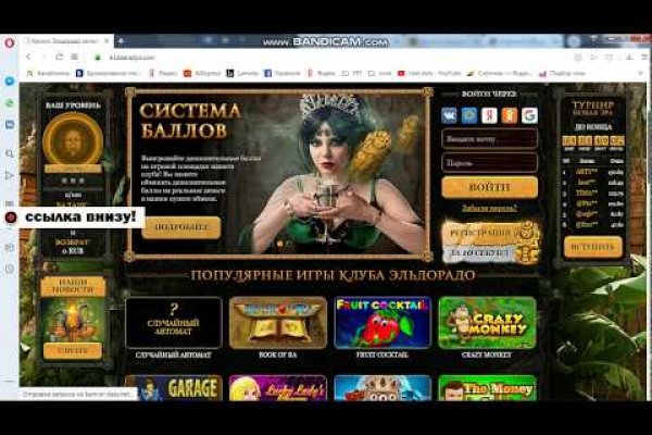 Кракен площадка vk2 top