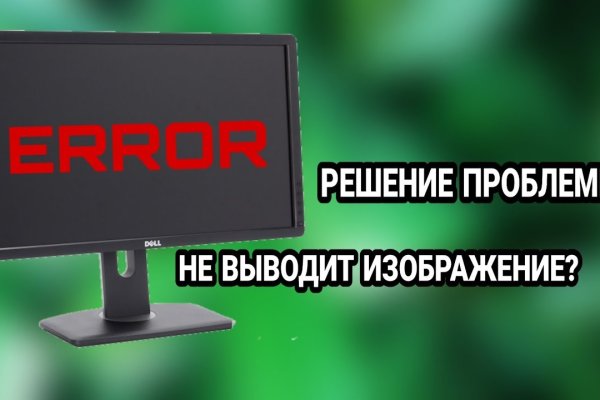 Https kraken at