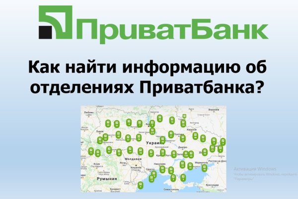 Кракен купить порошок маркетплейс