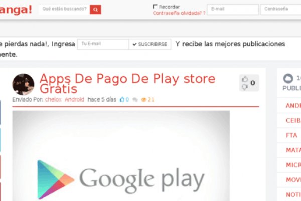 Как зайти на кракен через браузер