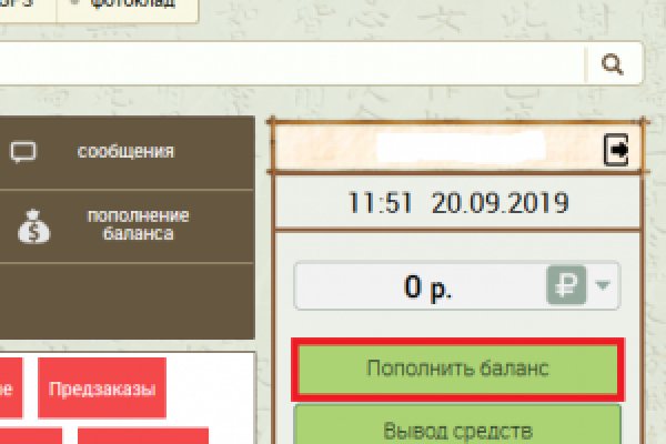 Kra16.gl