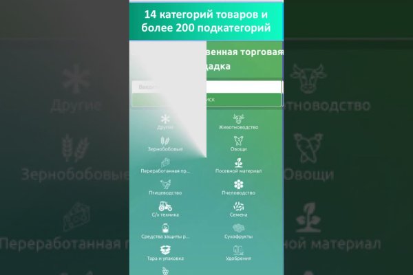 Кракен ссылка тор kr2web in