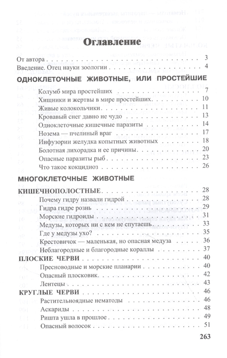 Кракен продажа