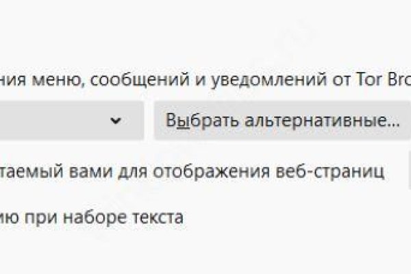 Что случилось с кракеном сайт