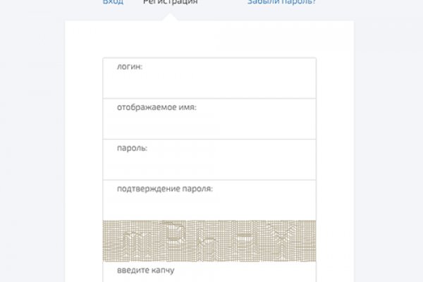 Кракен это даркнет