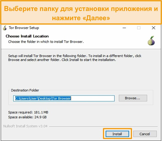 Кракен ru